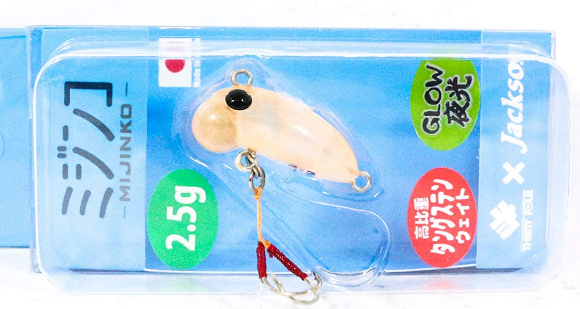 ルアーのアップ写真