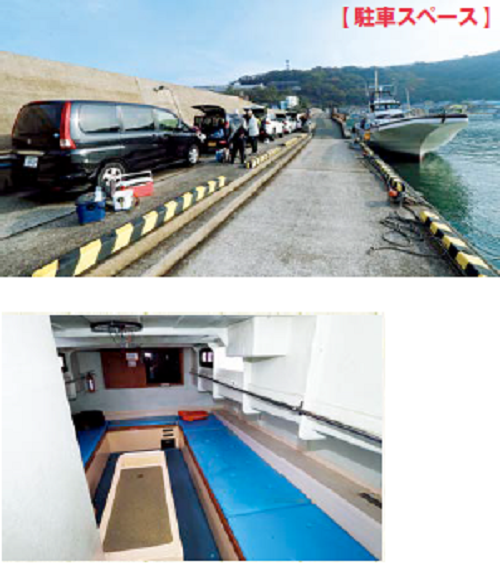 船着き場の写真