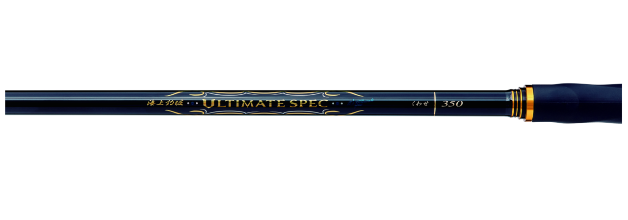 Ultimatespec　hetisasoi　300