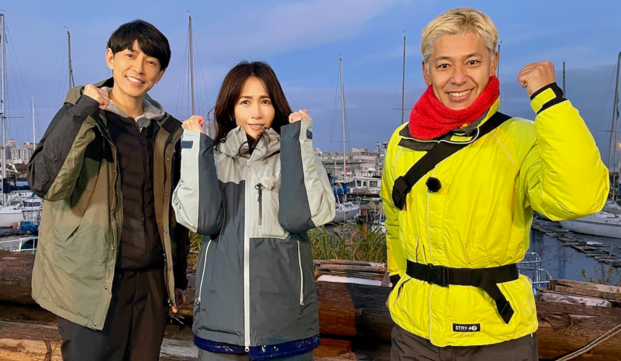 工藤静香のFish On！　釣り番組