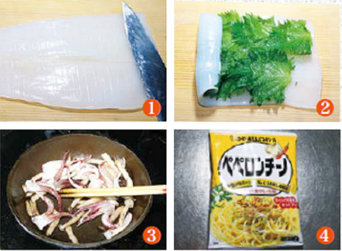 調理手順の写真