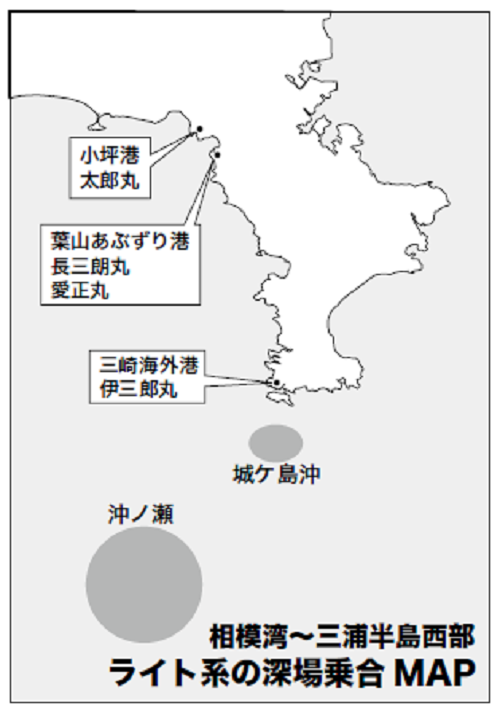 乗合MAPの図