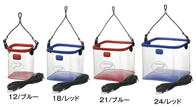 バケツのアップ写真