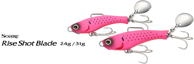 ルアーのアップ写真