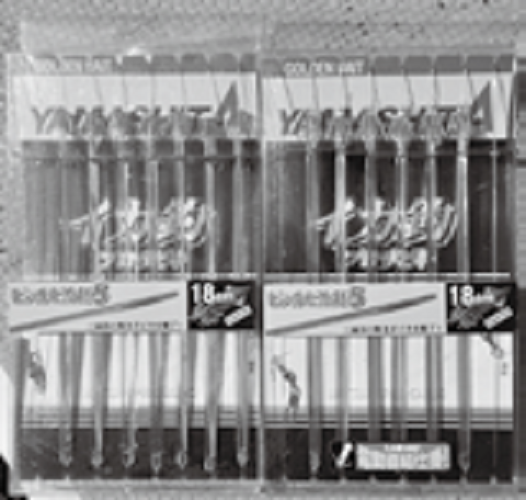 プラヅノの写真