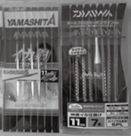 プラヅノの写真