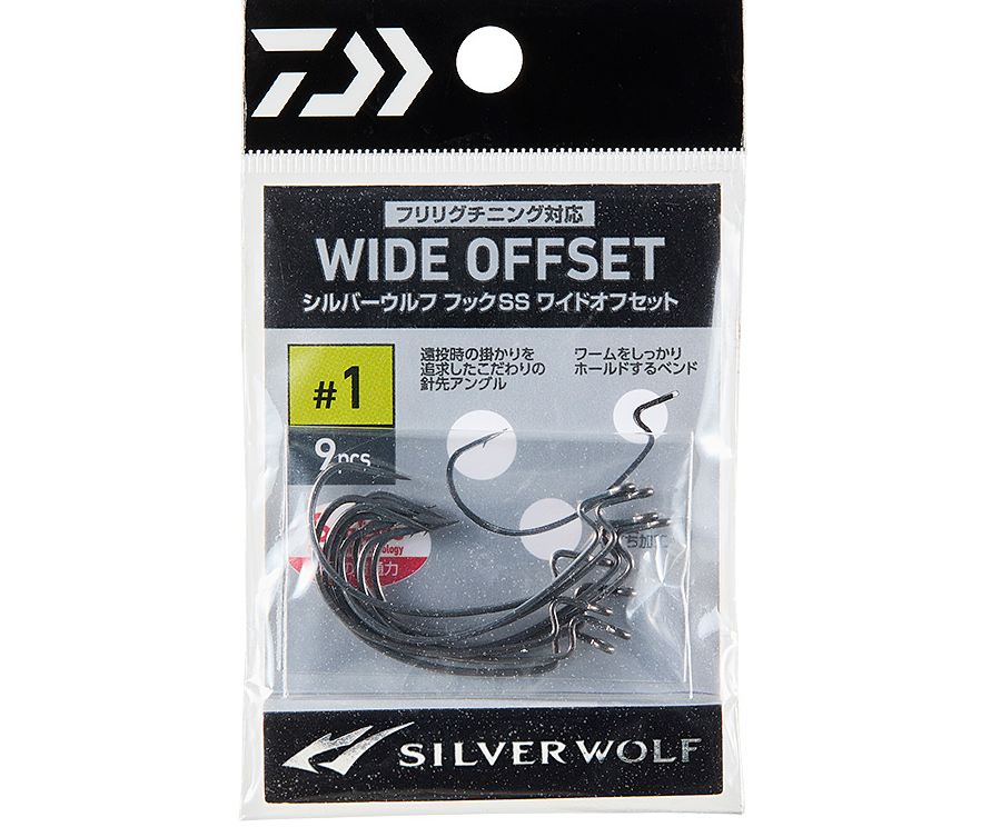 フックのアップ写真