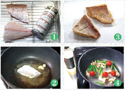 料理はb級 釣り人c級 令和弐年b級グル隊 番外編 ごめんねb級マダイ料理の巻 料理はb級 釣り人c級 令和弐年b級グル隊 番外編 ごめんねb級マダイ料理の巻