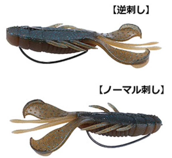 ワームのアップ写真