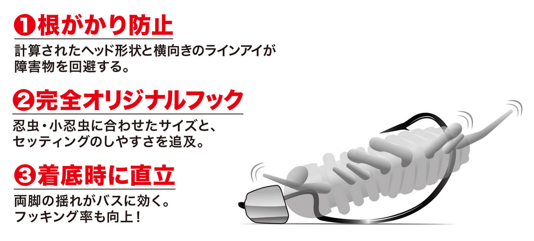 イラスト
