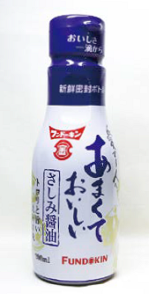 しょう油の写真