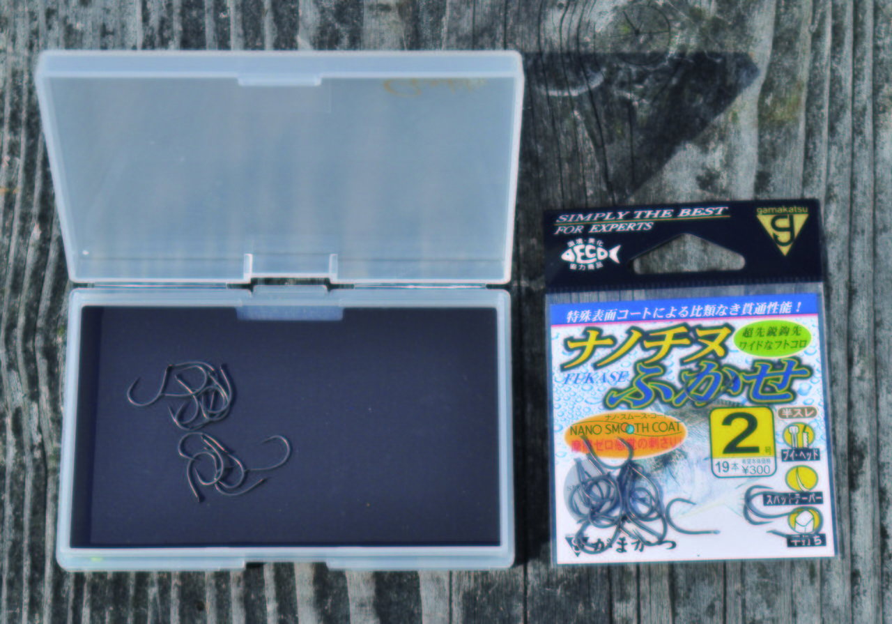 ナノチヌふかせ・クイック鈎ケース