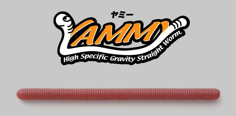 ワームのアップ写真