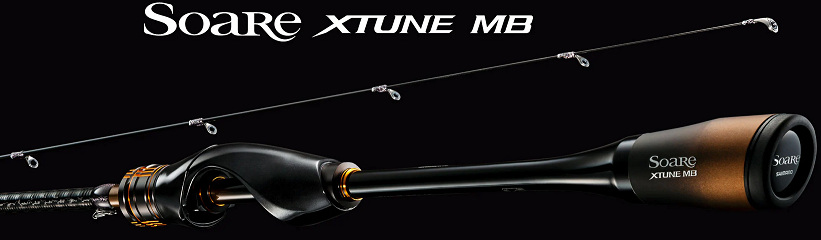 ロッドのアップ写真