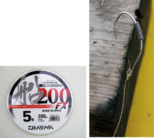 宮沢幸則の令和も釣りは楽しく真剣に 2 第2回 東京湾の暴れん坊 マゴチ シケ後で苦戦も60cmオーバー登場