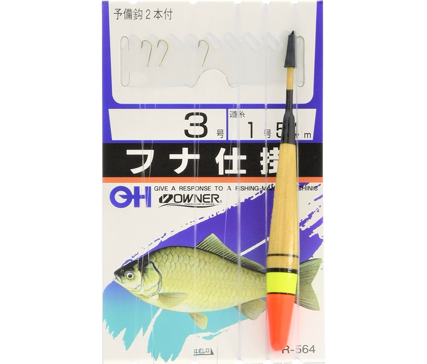 浮き釣り入門！気軽に楽しめる釣り方&仕掛け特集【初心者向け】