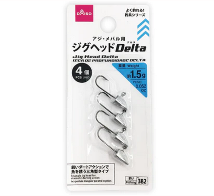 ジグヘッドのアップ写真