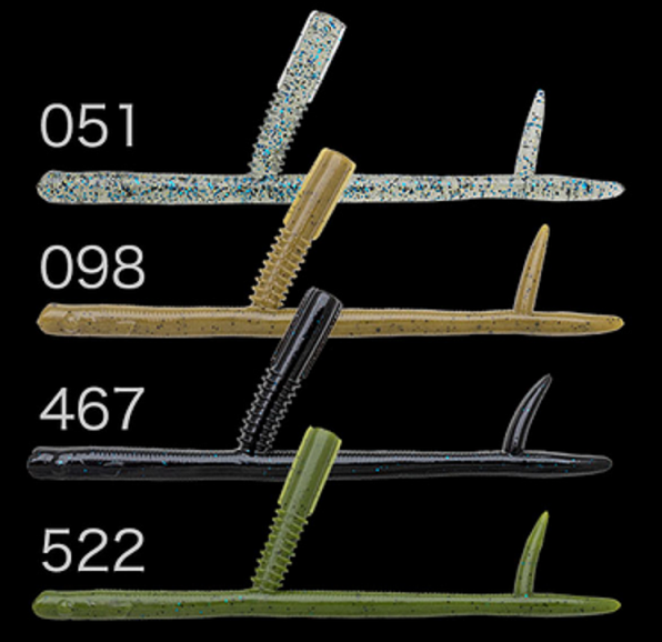 ワームのアップ写真