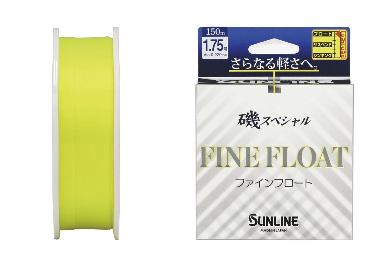 新製品速報】サンラインから磯スペシャル ファインフロートが発売開始！｜釣りまとめアンテナ