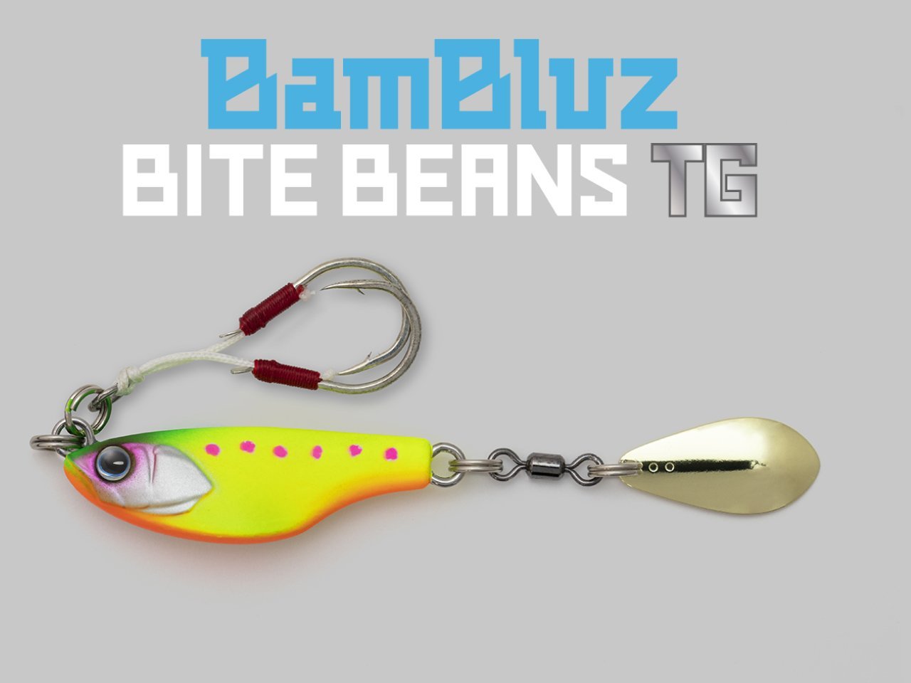 【新製品速報】ジャッカルからバンブルズ バイトビーンズTGが発売開始!