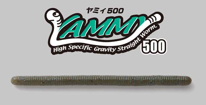 ワームのアップ写真