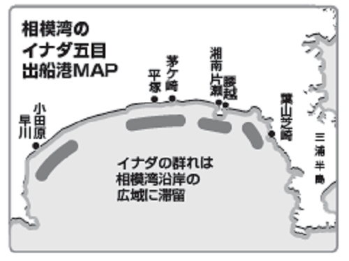 出船港の地図