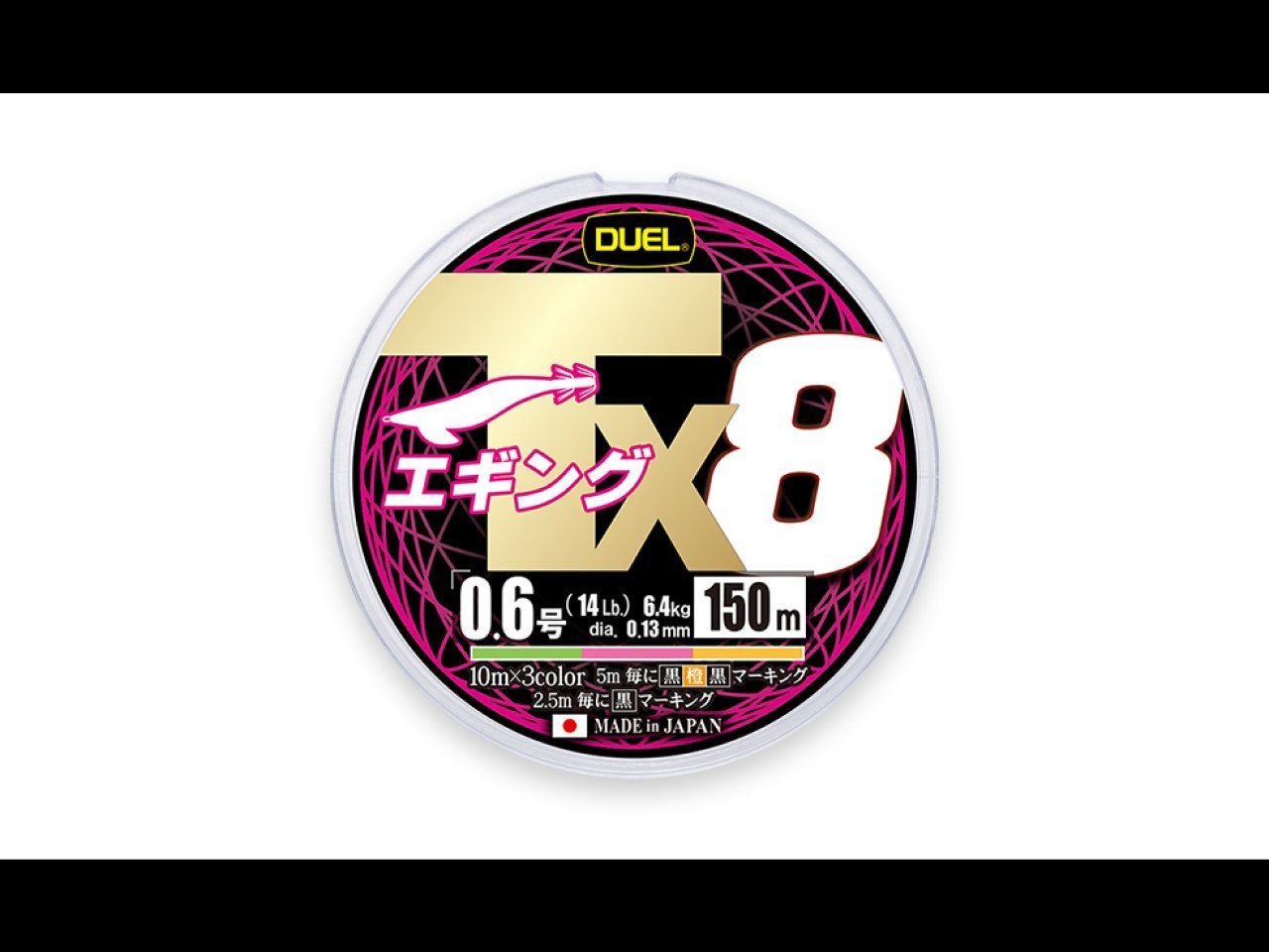 【新製品速報】デュエルからTx8 エギングが発売開始!