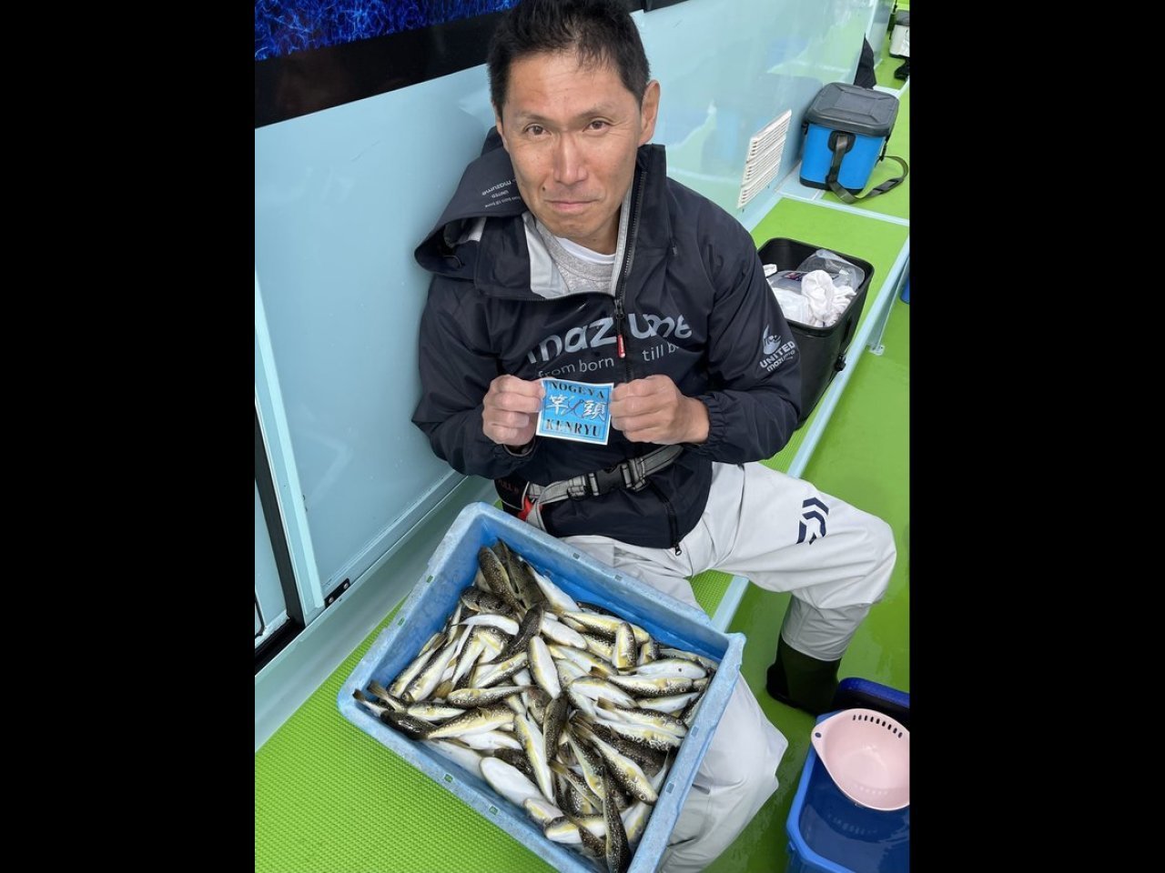 【釣果速報】台風後とは思えないほどの爆釣！トップ50匹が4名！神奈川県野毛屋釣船店のショウサイフグ船が絶好調ってウワサ！