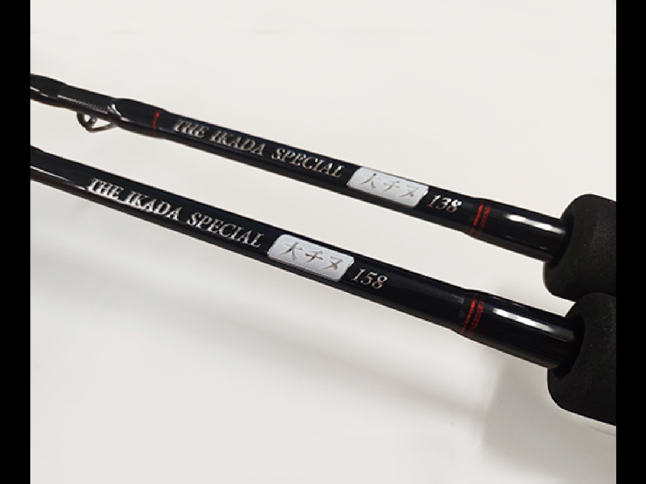 【新製品速報】黒鯛工房からカセ筏師 THE IKADA SPECIALが発売開始！