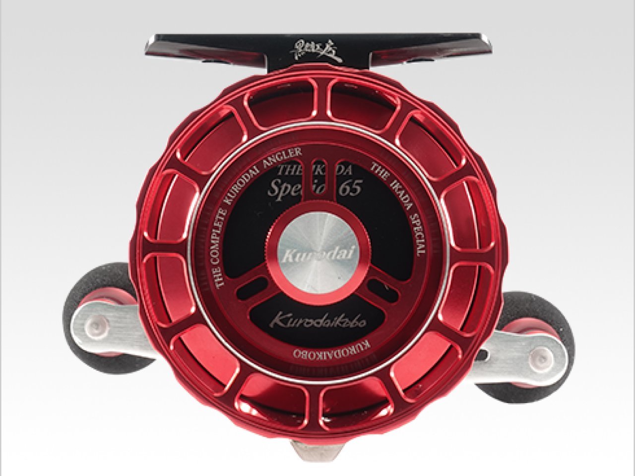 【新製品速報】黒鯛工房からカセ筏師 THE IKADA SPECIALが発売開始!