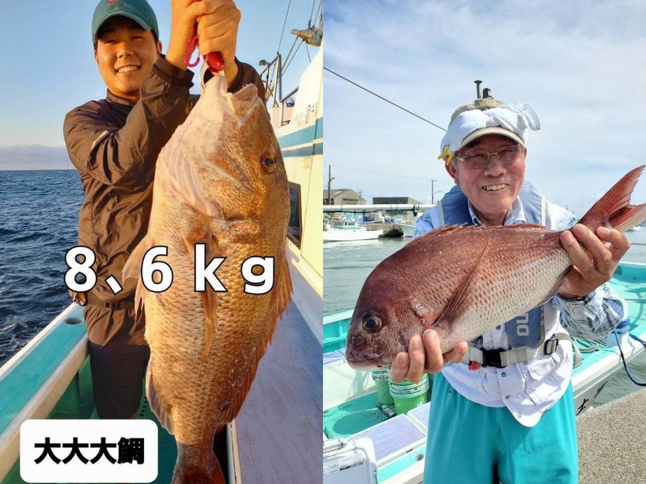 【釣果速報】注目！千葉県富士丸で8.6kgの大大大鯛キャッチ！この流れに続きたい方は今スグ予約を！