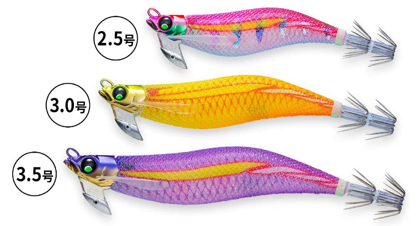 エギのアップ写真