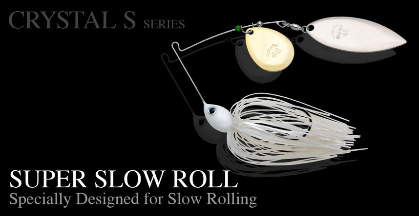 ルアーのアップ写真