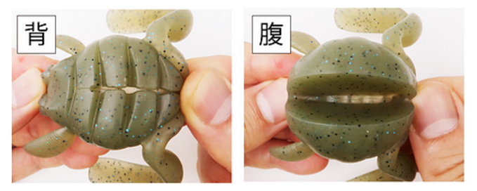 ワームのアップ写真