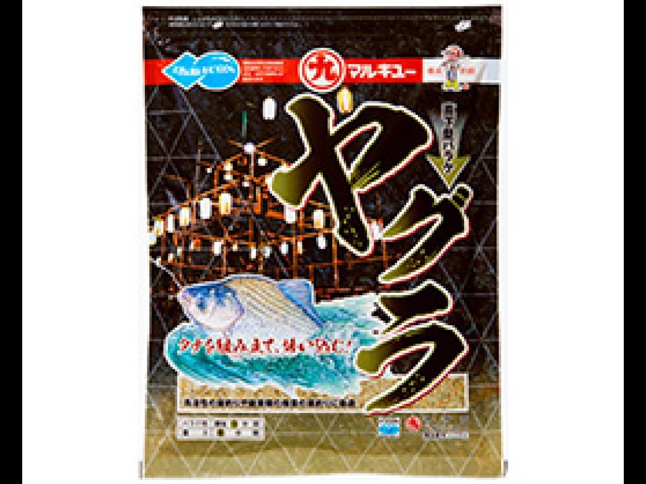 【新製品速報】マルキューからヤグラが発売開始!