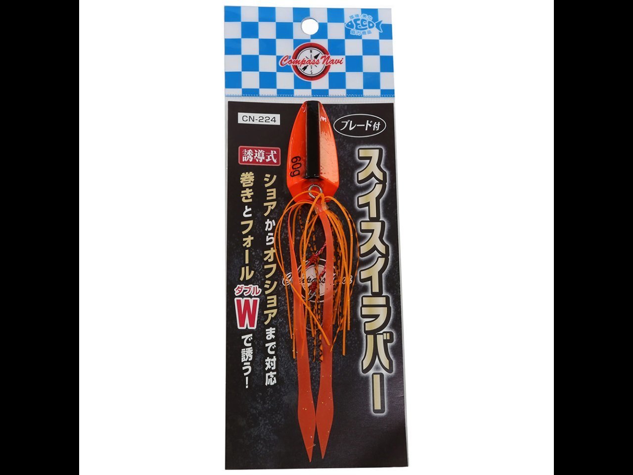 【新製品速報】タカ産業からスイスイラバーが発売開始！