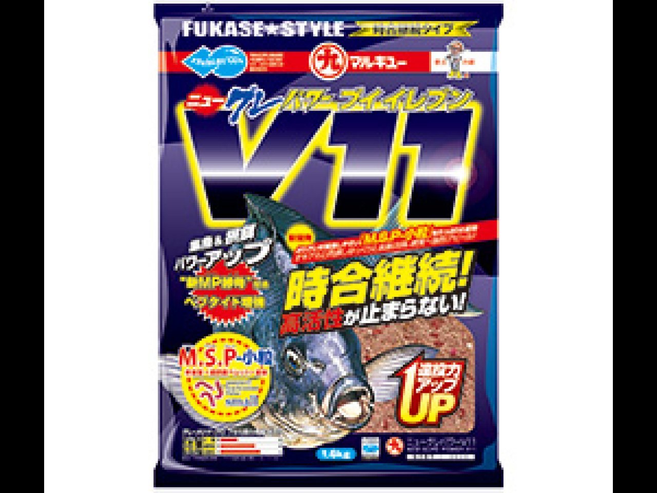 【新製品速報】マルキューからニューグレパワーV11が発売開始!