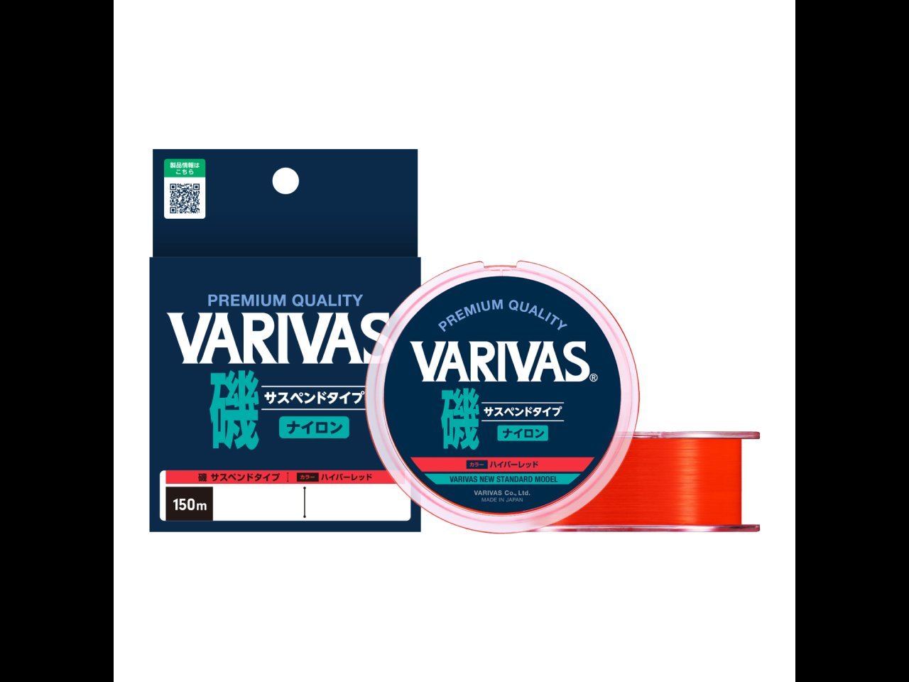 【新製品速報】バリバスからVARIVAS磯 サスペンドタイプが発売開始!