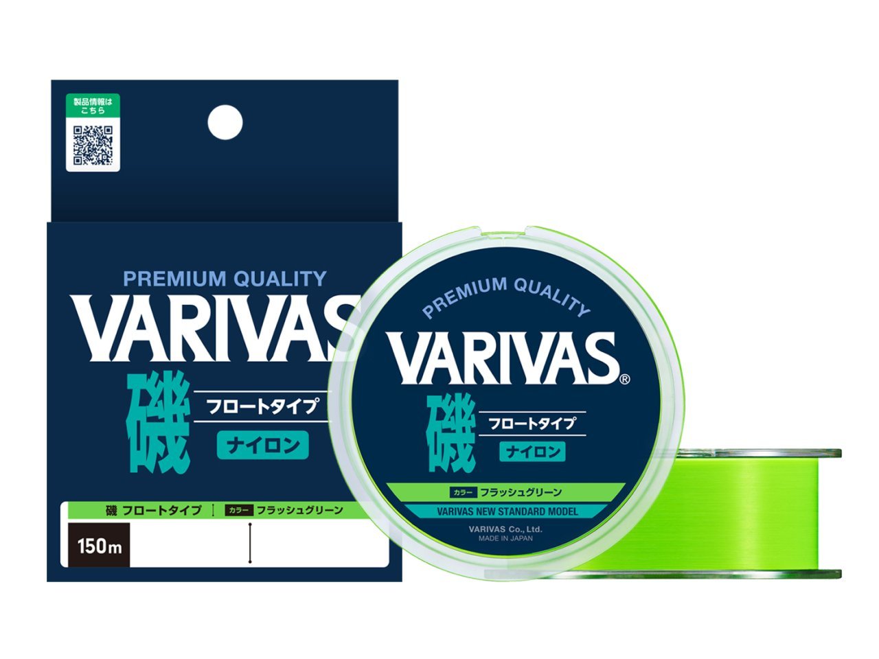 【新製品速報】バリバスからVARIVAS磯 フロートタイプが発売開始!