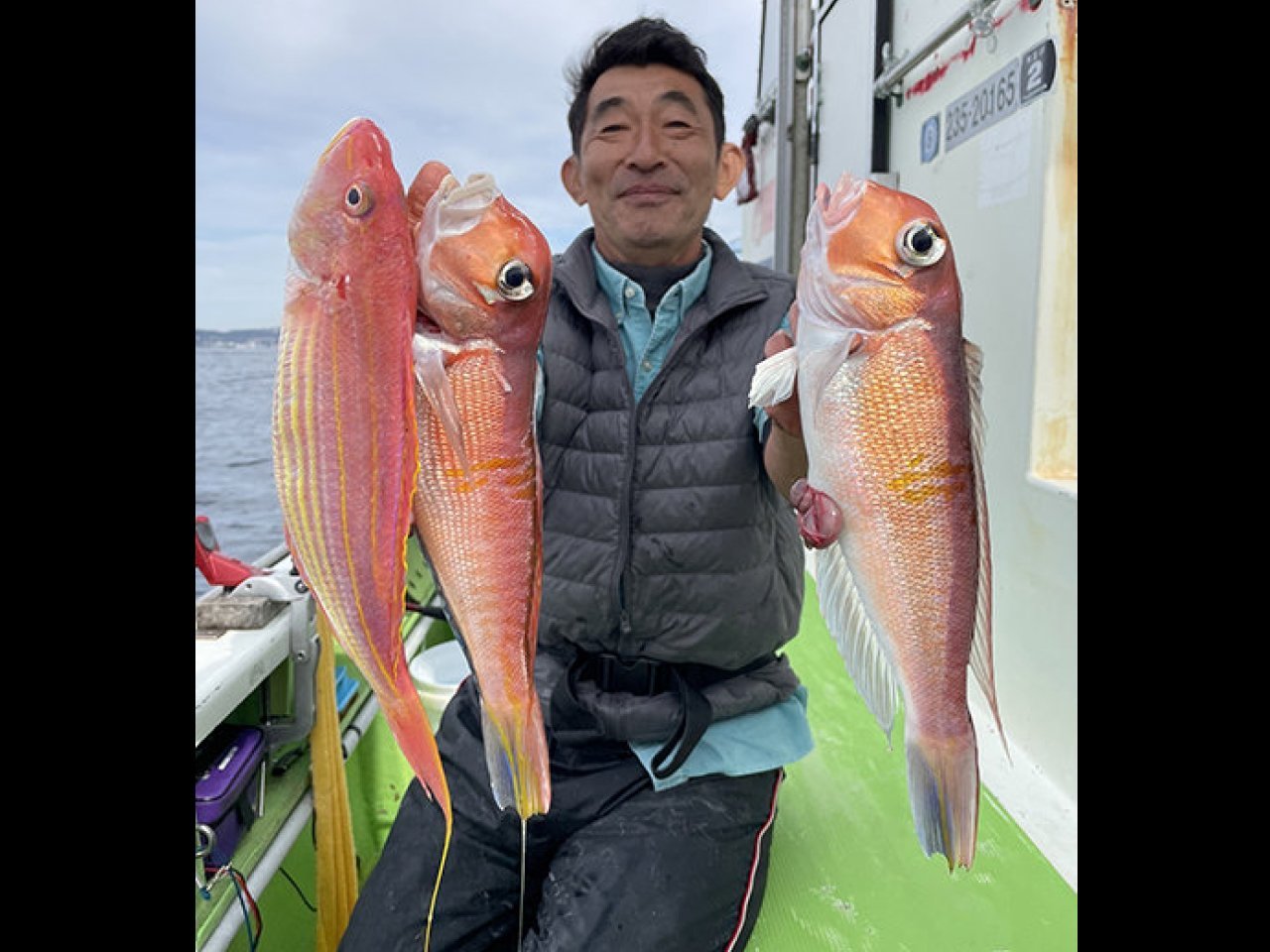 釣果速報 船中61匹 神奈川県たいぞう丸で高級魚アマダイが大ヒット 釣り人が憧れる幻のターゲットをその手でゲットせよ 釣りまとめアンテナ