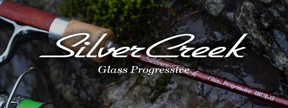 ロッドのアップ写真