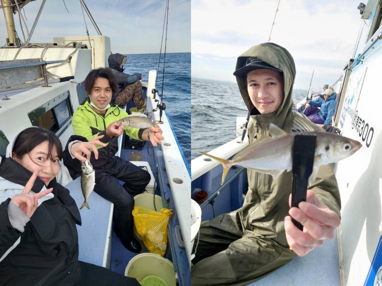 【釣果速報】東京都船宿まる八でアジ爆釣！ダブル・トリプル連発で竿頭は306匹！船長厳選のポイントで釣りまくろう！