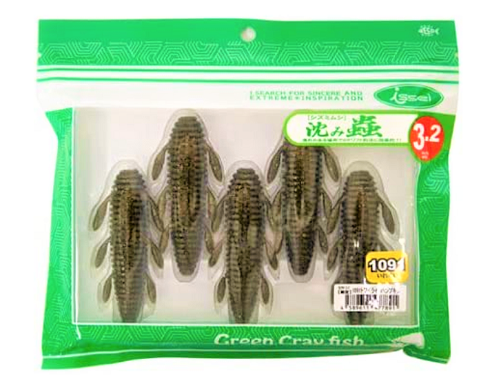 ワームのアップ写真