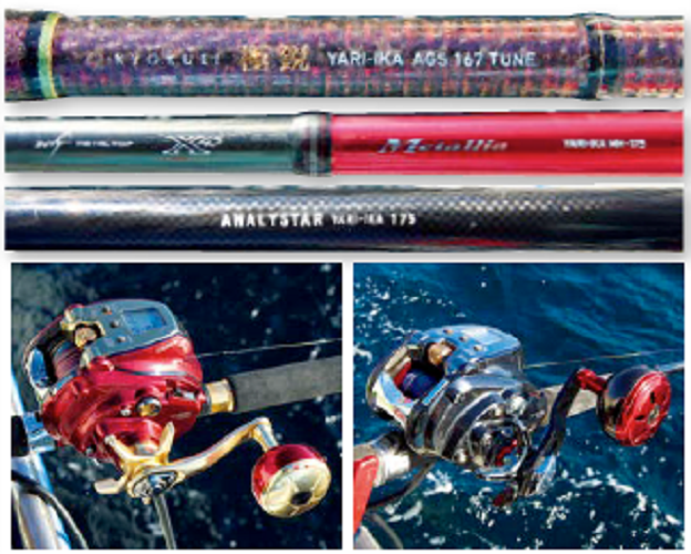 タックルの写真