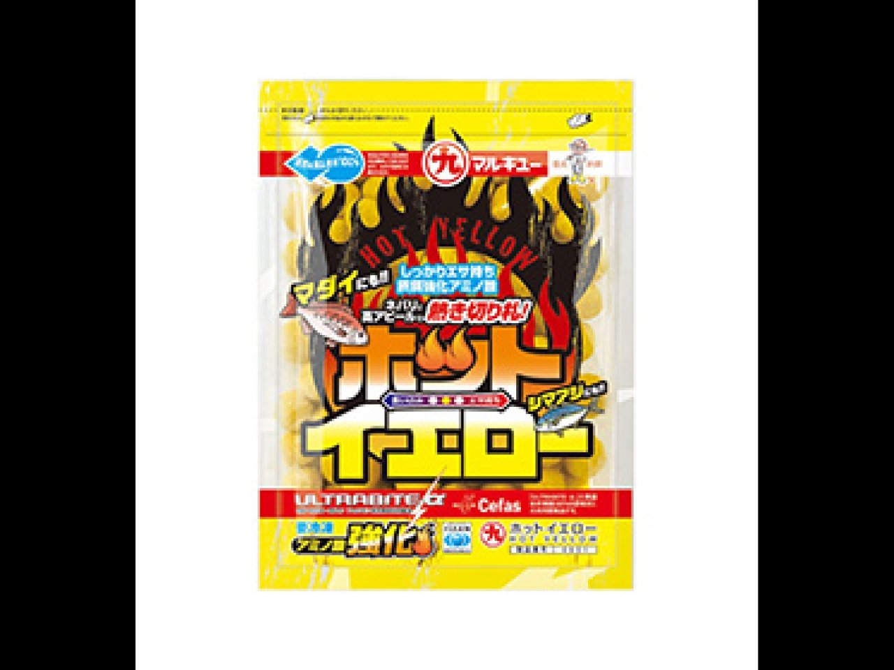 【新製品速報】マルキューからホットイエローが発売開始!