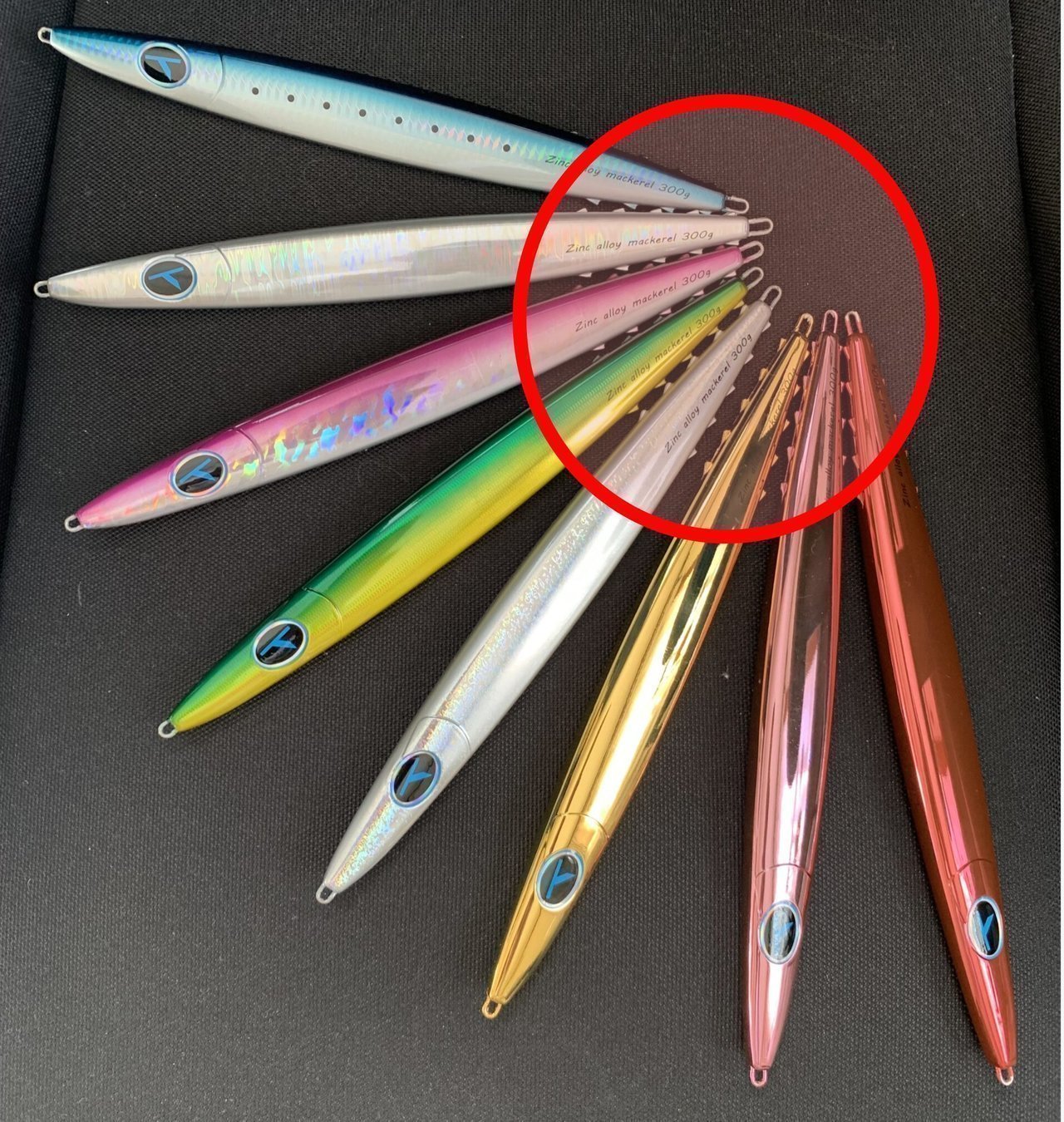 マックロウの小離鰭