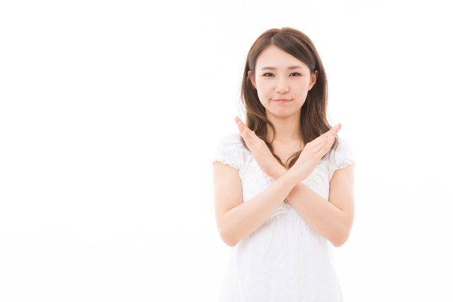 バツ　No　釣り