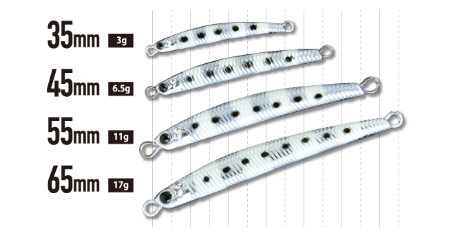 ルアーのアップ写真