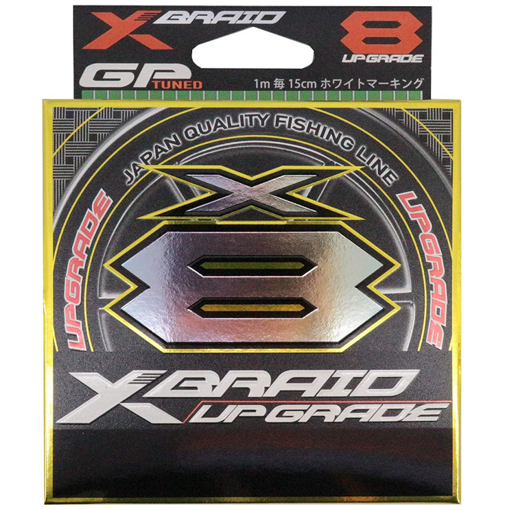 ラインのアップ写真