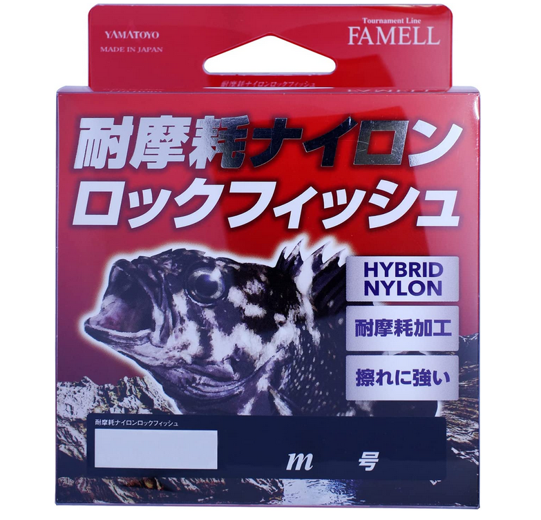 ラインのアップ写真